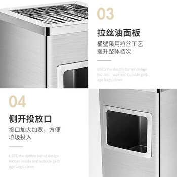 领象 不锈钢烟灰缸酒店大堂垃圾桶立式宾馆带内桶商场桶箱电梯口垃圾桶吸灰桶烟灰柱灭烟桶 正方形 绿色