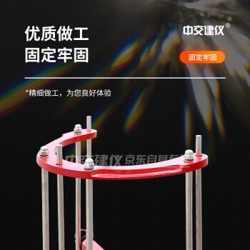 中交建仪 ZBSX-92A震摆仪标准振筛机振摆仪震筛机ZBSX-92A震筛机