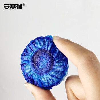 安赛瑞 蓝泡泡洁厕块 马桶自动清洁剂 卫生间厕所去污清洁片 700788