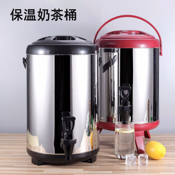 盛富永 双层发泡保温桶 工业不锈钢商用大容量储水储物桶 18L 颜色请备注 默认发黑色