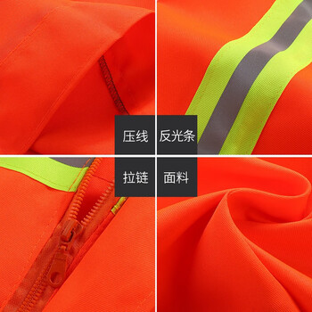 者也（ZYE）环卫服套装 可印LOGO反光条车间工装劳保服可定制