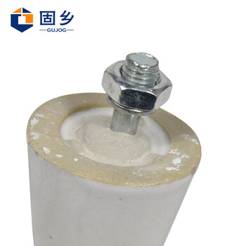 固乡 电力陶瓷绝缘子【两只装】针式绝缘子低压针瓶 带钉磁珠电线固定瓷柱 瓷瓶柱中号