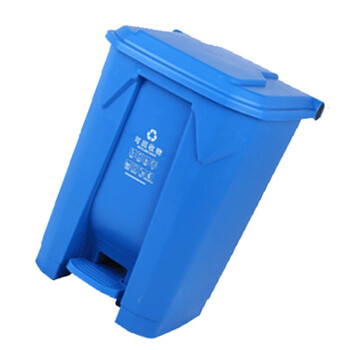 苏识 YJ-A169 上海干湿垃圾分类垃圾桶脚踏 45L 蓝色可回收垃圾