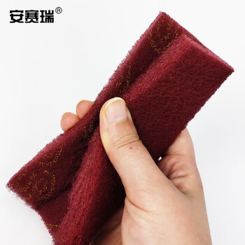 安赛瑞 清洁百洁布 多功能清洁布抹布去污刷锅洗碗布 12片装 14×10cm 27298