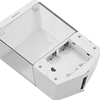 益美得LSL33283智能感应皂液器壁挂式免打孔双用酒店浴室洗手机厨房洗洁精感应瓶 600ml感应皂液器（带电池）