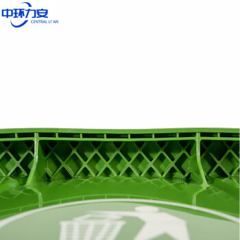 中环力安【120L蓝色】【可印刷】加厚物业小区公用室外环保分类塑料带盖环卫户外脚踏垃圾桶酒店大号商用