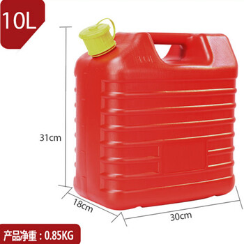 盛富永 塑料汽油桶 5升10L20升汽车备用油箱 加厚防爆加油桶车载装水酒桶壶 10升+油管