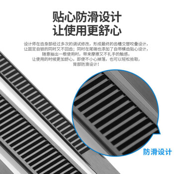 联嘉 尼龙扎带 捆绑束线自锁式扎线 塑料扎带 黑色 4×150mm 100条