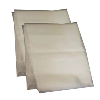 飞尔（FLYER）塑料包装自封袋 白色 30丝【160mm×240mm】200个起订