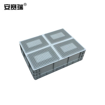 安赛瑞 EU物流周转箱 加厚欧标汽配物流箱 收纳箱整理储物箱零件盒 800×600×220mm 灰色 16411