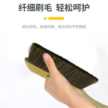 亿丽佳 木质床刷马尾鬓毛除尘刷床掸子地毯刷大号沙发床扫刷子清洁刷大号马尾鬓毛床扫 10件/组