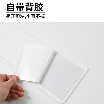 冰禹 BYaf-536 亚克力禁止吸烟标牌 请勿吸烟标识牌禁烟标识20*8cm 感谢您不吸烟