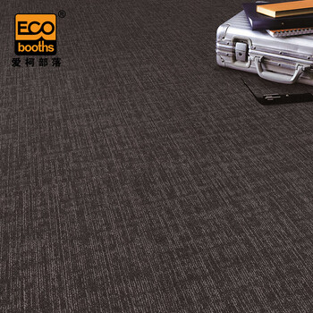 爱柯部落 方块毯办公室拼接地毯 会议客厅满铺防滑地垫装隔音地毯50cm×50cm（4片）烟灰色110137