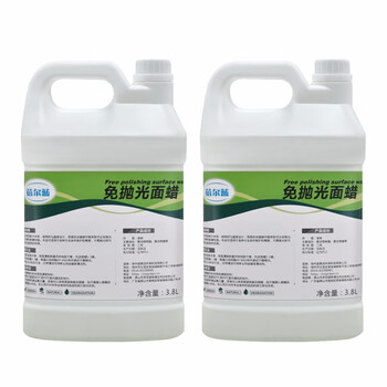 蓓尔蓝 BEL149 免抛光面蜡 地板上光防滑蜡 3.8L*4瓶