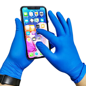 爱马斯一次性丁腈手套加厚 防水 实验室清洁工作100只/盒 APFNCHD 中号M码