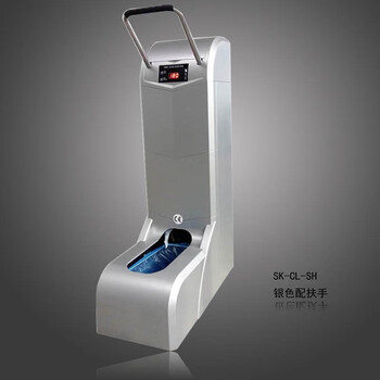 思科铭 全自动智能鞋套机 电池款 充电插电两用 SK-CL-SH