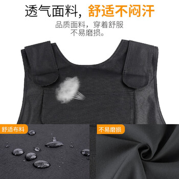 坚冠 防刺服 防刺衣背心硬质防砍衣户外马甲防刀防身战术背心防暴服0.6mm锰钢款
