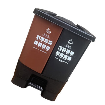 苏识 YJ-A137 户外双桶脚踏式连体可回收环卫四色分类垃圾箱 55L 黑咖分类桶