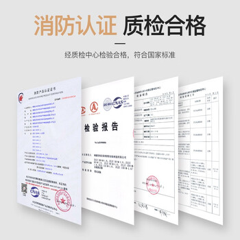 美消  马鞍式水流指示器 消防水流开关 消防水流指示器DN125