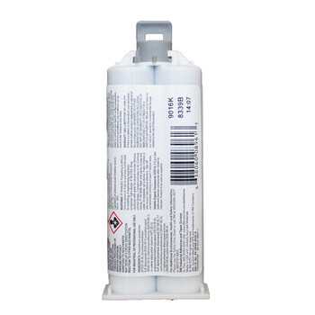 3M DP604NS AB胶 耐高温结构胶 聚氨酯胶 黑色 (48.5ml/支) 送胶嘴2支