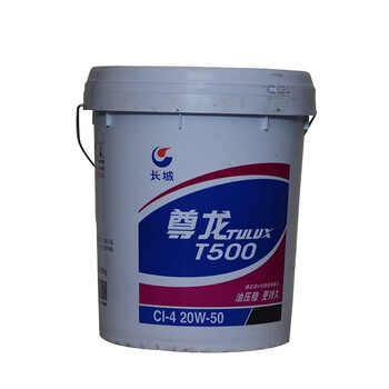 长城柴油机油尊龙王T500 CI-4 20W-50 16KG(3桶起售)1桶