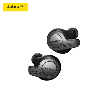 捷波朗（Jabra）Elite 65t 真无线蓝牙耳机 入耳式降噪游戏音乐运动耳机 防尘防水 苹果安卓通用耳机 黑色