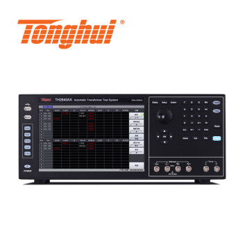 同惠（Tonghui） TH2840AX 自动变压器测试系统 1年维保