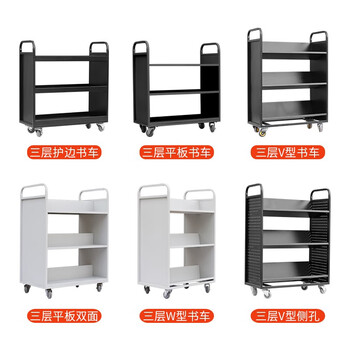 华盼图书馆书梯仓库货架登高梯超市货架取货梯子商业步梯 二步书梯灰色