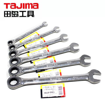 田岛（TAJIMA）1402-0804  棘开两用扳手72齿棘轮 30mm