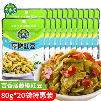 吉香居红油脆口泡椒酸辣麻辣藤椒豇豆四川眉山榨菜下饭菜泡菜拌面拌饭