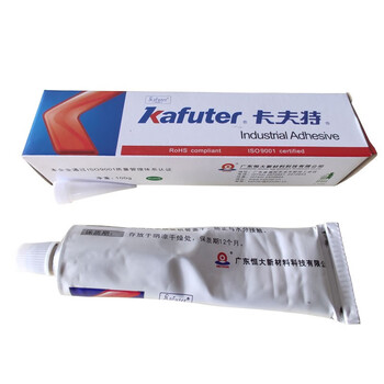 卡夫特 kafuter K-5707B 单组分室温固化硅橡胶 工程塑料粘接 黑色 100克/支
