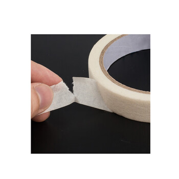 飞尔（FLYER）美纹纸胶带 银行专用美纹纸胶带 盖章防撕美纹纸胶带 喷涂遮蔽胶带 18卷装【24mm×20m】