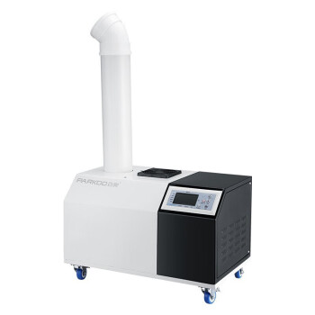 百奥 PARKOO PH/E06L2大型工业加湿机超声波增湿器超市蔬菜大容量6kg/h