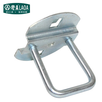 老A LAOA LA11401-f货架挂钩配件展示架挂钩工具货架挂钩 U型挂钩30mm(5支装) 量大定制