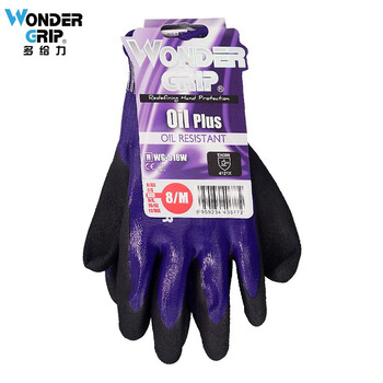 多给力（WonderGrip）WG-518W防油防滑耐磨丁腈浸胶劳保手套机械加工 定做 L码 1双