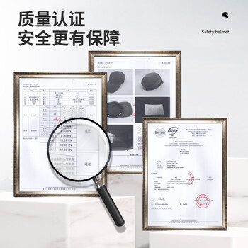 赛锐 SR-1030防撞帽 智胜款轻便透气防碰撞防砸车间工作帽安全帽鸭舌帽 蓝色橘边 标准