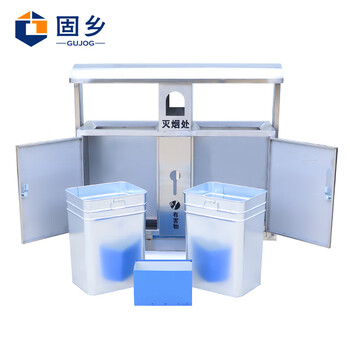 固乡不锈钢分类垃圾桶 户外垃圾箱 垃圾筒 市政环卫小区果皮箱（不锈钢97*38*35cm）