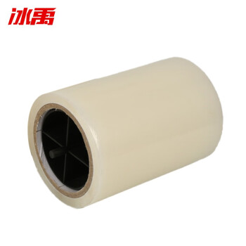 冰禹 BYrl-119 鞋膜机用鞋膜 自动覆膜鞋套机膜 酒店办公用一次性鞋模