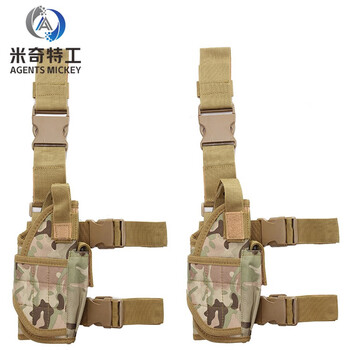 米奇特工（Agents mickey）户外多功能迷彩包龙卷风大腿套 腰间套 黑色