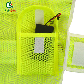 齐鲁安然 LED反光马甲【可印字】带灯反光工程夜间施工安全马甲 led反光背心 交通骑行反光服 淡黄色 均码