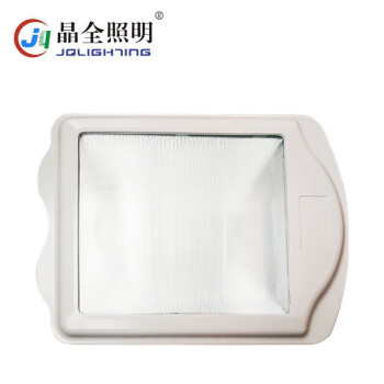 晶全照明 BJQ9600 400W防眩通路灯金卤灯定做 1个