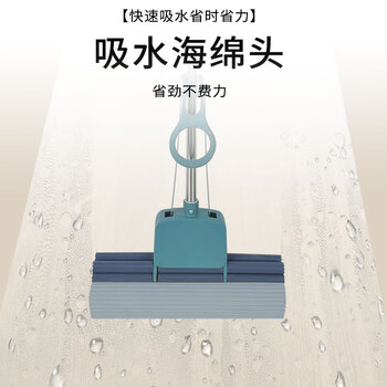 亿丽佳 滚轮式海绵拖把吸水墩布免手洗自动胶棉地板挤水式拖布 大号单排滚轮伸缩杆27cm 10件/组