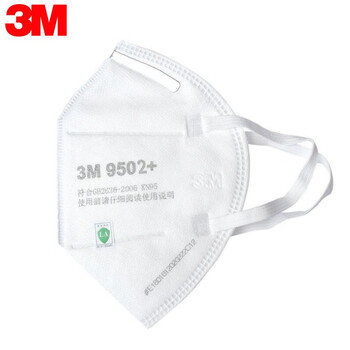 3M 防尘口罩9502+防颗粒物粉尘KN95口罩无呼气阀头带式环保装定做 50只/包