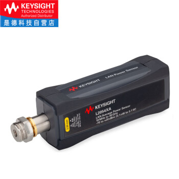 是德科技（keysight）USB/LAN宽动态范围平均功率传感器功率计探头 L2054XA（LAN平均功率）10MHz–40GHz 