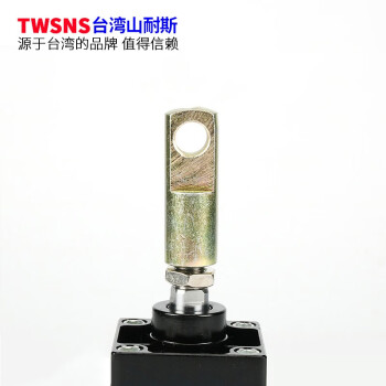 山耐斯 TWSNS SC气缸附件I型气缸接头 SC32/40/50/63/80/100/125/160/200/250 SC32缸径I型接头