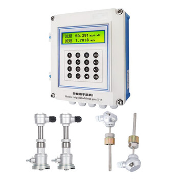 匡建仪表（CONJANT）TS-02 插入式超声波热量表套装 不锈钢传感器分体壁挂式超声波冷热量表