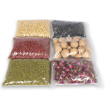 心织 食品自封袋100只  7号14*20cm加厚保鲜密封袋 防水PE透明口罩收纳袋 封口袋密实袋包装袋