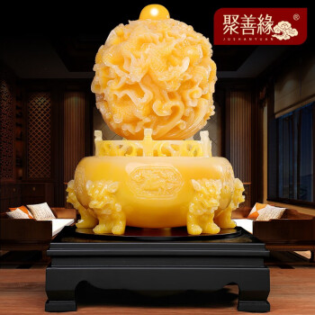 
                                                                                聚善缘 九龙转乾坤鼎招财摆件 家居客厅装饰品玄关博古架摆设乔迁开业送礼                