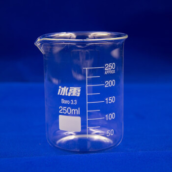冰禹 BY-7002 玻璃烧杯 耐高温刻度杯 加厚玻璃仪器 实验器材 200ml1个/包(起订5包）