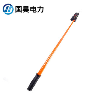 国昊电力【带第三方报告】伸缩型高压声光报警验电器AC10kV展开1米GDY-II 验电笔